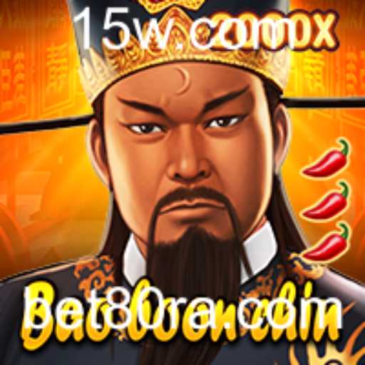 Descubra BaoBoonChin: O Intrigante Jogo de Estratégia
