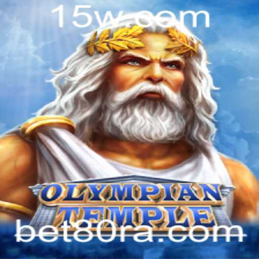 Descubra OlympianTemple: O Jogo de Estratégia Baseado na Mitologia